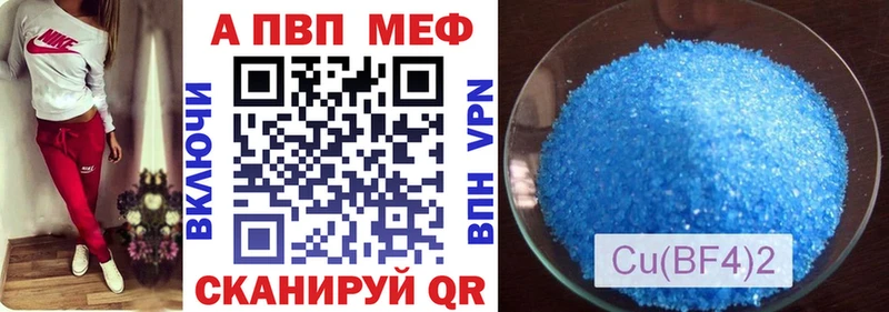 Как найти закладки Полысаево ГАШИШ  Cocaine  Мефедрон 