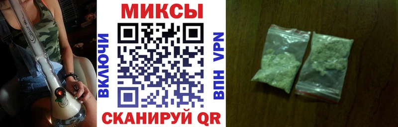 Бутират BDO 33%  гидра зеркало  Полысаево 