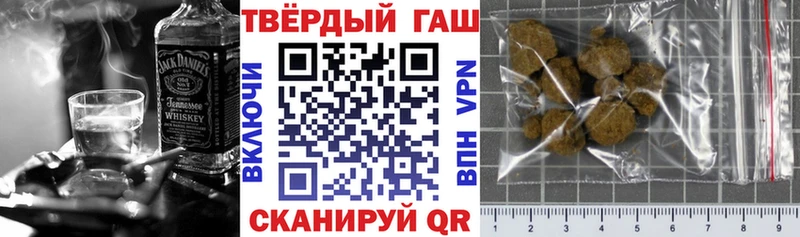 даркнет сайт  это клад  ГАШ VHQ  Полысаево 