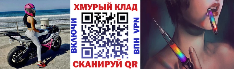 ГЕРОИН Афган MEGA сайт Полысаево цены