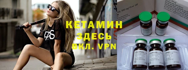 амф Надым