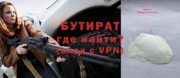 амф Надым