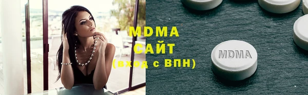 СК Михайлов