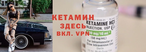 СК Михайлов