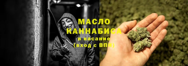 прущая мука Навашино