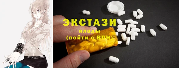 бутик Наволоки