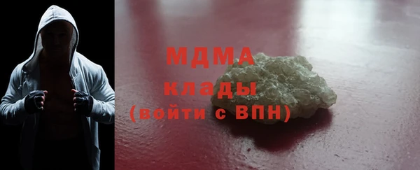 Альфа ПВП Михайловка
