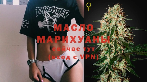 марки lsd Заводоуковск