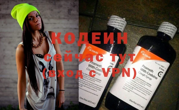 СК Михайлов