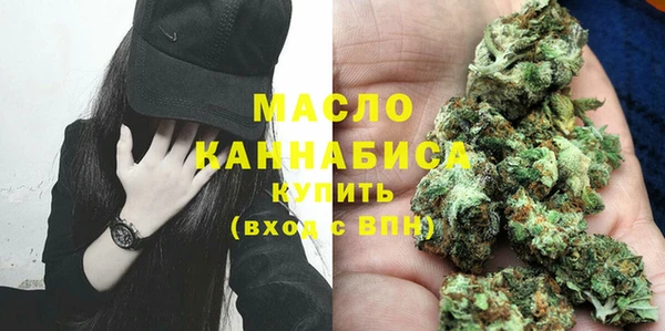 прущая мука Навашино