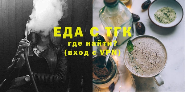 СК Михайлов
