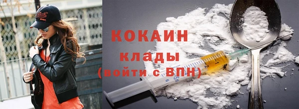 Альфа ПВП Михайловка