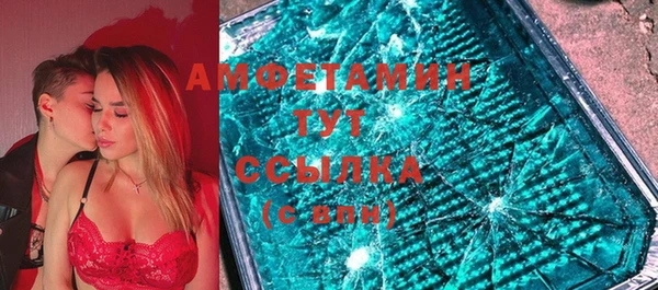 СК Михайлов
