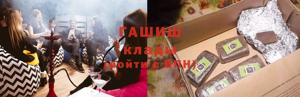 СК Михайлов