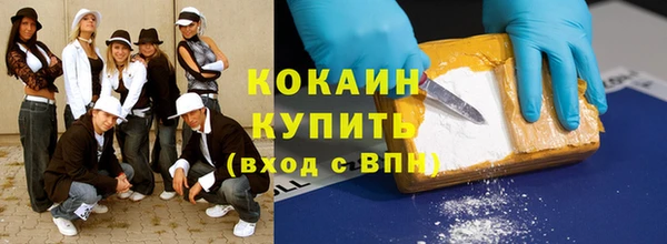 ECSTASY Белая Калитва