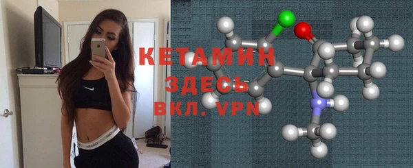 Альфа ПВП Михайловка