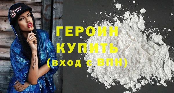 Альфа ПВП Михайловка