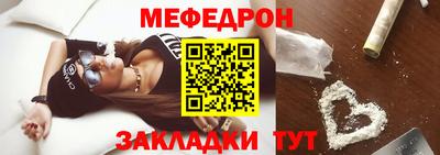 альфа пвп VHQ Азнакаево
