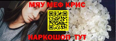 наркотики Кингисепп