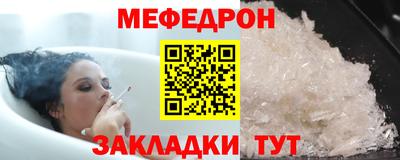 героин Кинель
