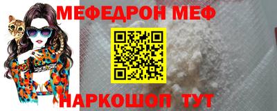 наркотики Кингисепп