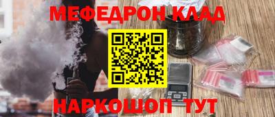a pvp Кимры