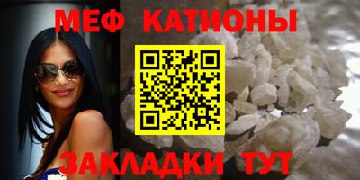 героин Кинель