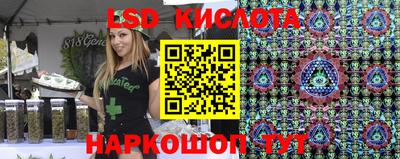 a pvp Кимры