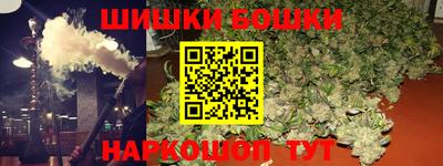наркотики Кингисепп