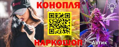 a pvp Кимры