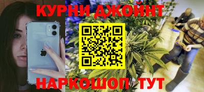 героин Кинель