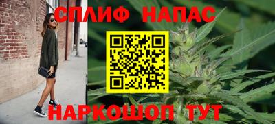 героин Кинель
