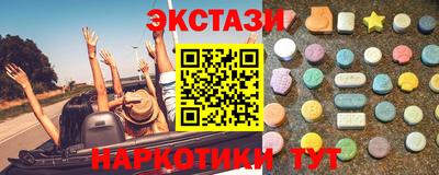 героин Кинель