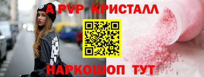 a pvp Кимры