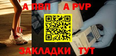 наркотики Кингисепп