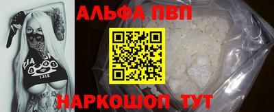 a pvp Кимры