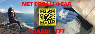 a pvp Кимры