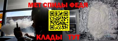 наркотики Кингисепп