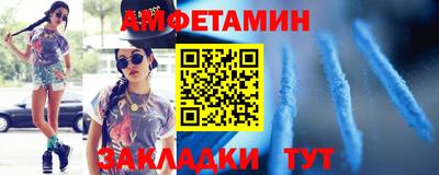 героин Кинель