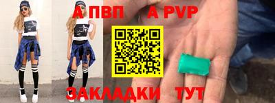 наркотики Кингисепп