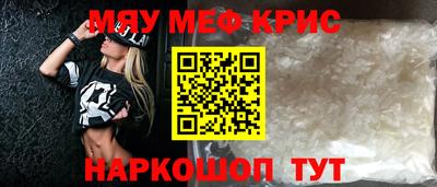 наркотики Кингисепп