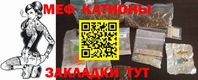 наркотики Кингисепп