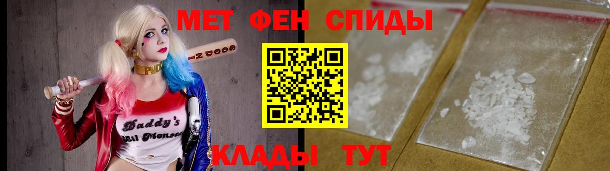КОКАИН  Канабис  Полысаево  LSD-25  Вход с VPN  СОЛЬ CK  Хэш  Канабис  Меф 
