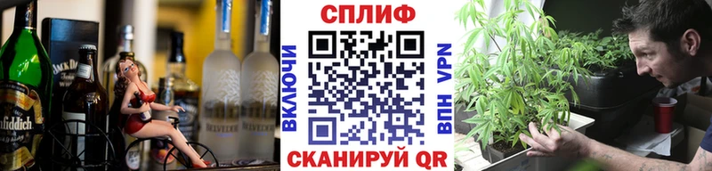 Бошки марихуана индика  Полысаево 